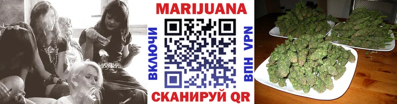 Купить наркоту Елизаветинская Alpha PVP  COCAIN  ГАШ  Бошки Шишки 