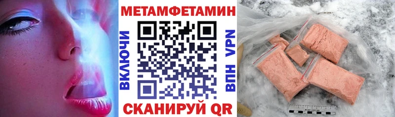 Amphetamine 97%  наркошоп  Елизаветинская 