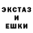 АМФЕТАМИН 97% Tiya 666