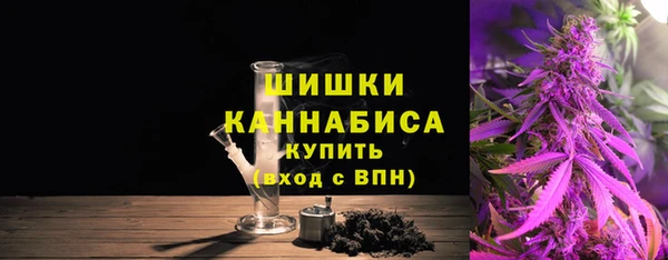 метамфетамин Абдулино
