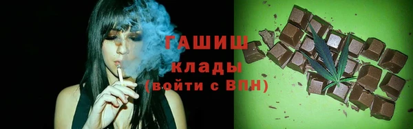тгк Алексеевка