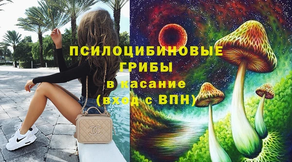 скорость Алексин