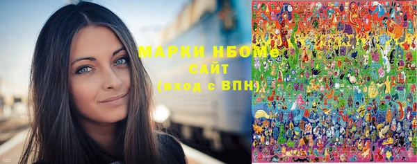 тгк Алексеевка