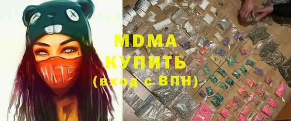 тгк Алексеевка