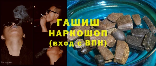 скорость Алексин