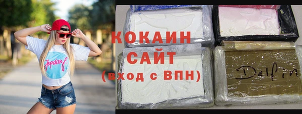 тгк Алексеевка