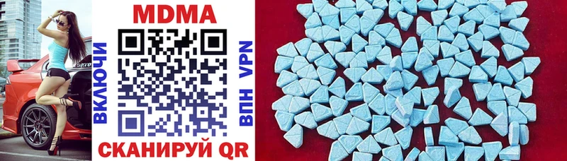 MDMA VHQ  Елизаветинская 