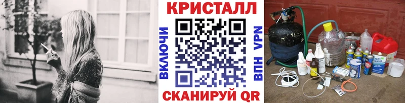 где найти   Елизаветинская  нарко площадка телеграм  МЕТАМФЕТАМИН винт 
